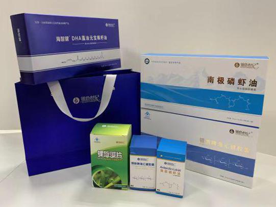 亚东彩盒定制